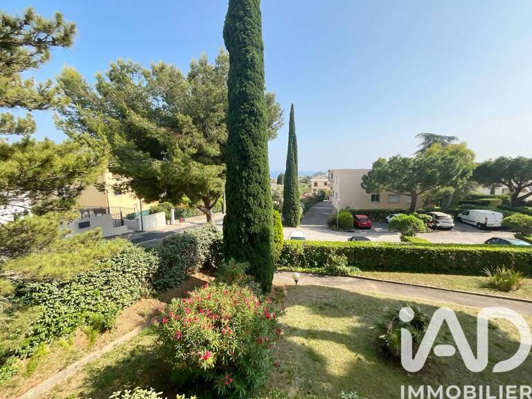 Vente Appartement 2 pièces — photo 1