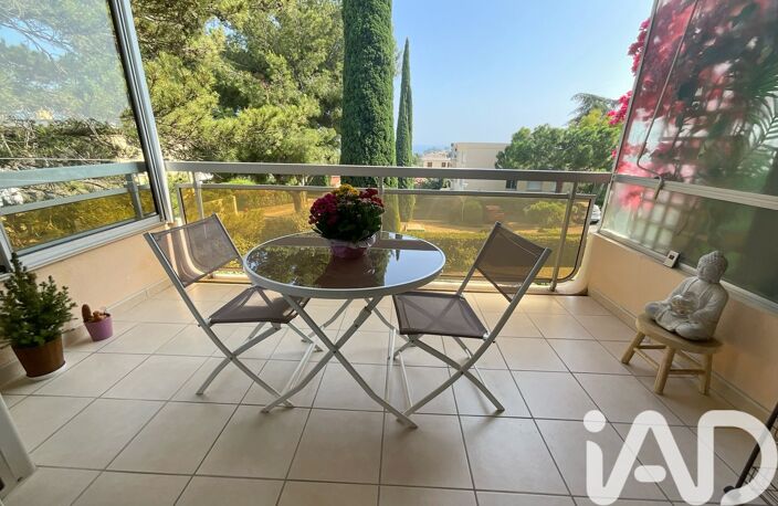 Vente Appartement 2 pièces — photo 2