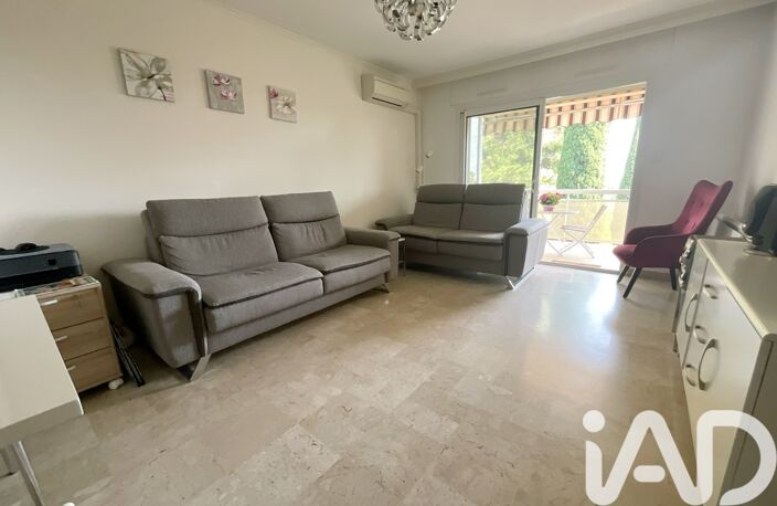 Vente Appartement 2 pièces — photo 3