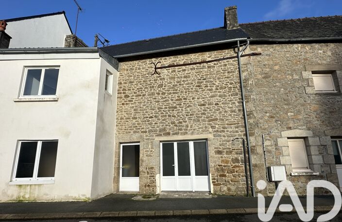 Vente Maison de ville 5 pièces — photo 2
