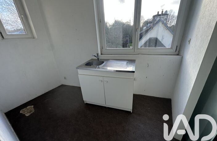 Vente Maison de ville 5 pièces — photo 4