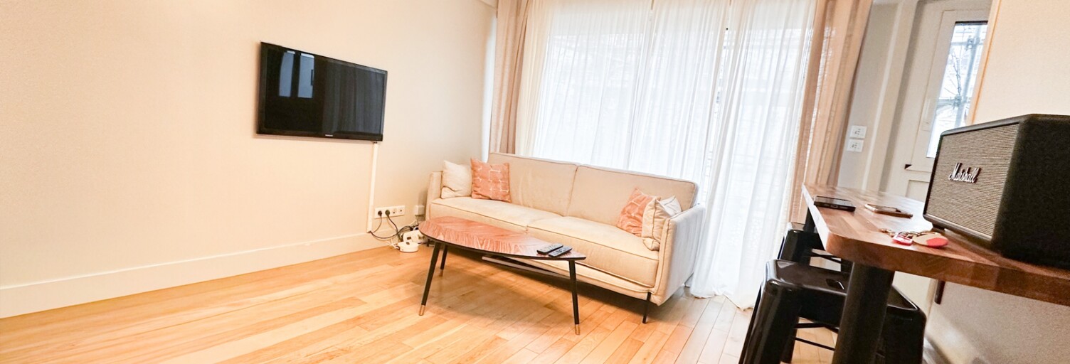 Appartement 2 Pièces 30 m² à vendre à Paris 8 (75008)