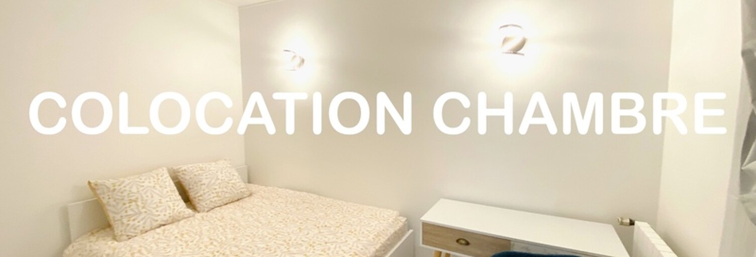 Maison 1 Pièce 12 m² à louer à Gagny (93220)