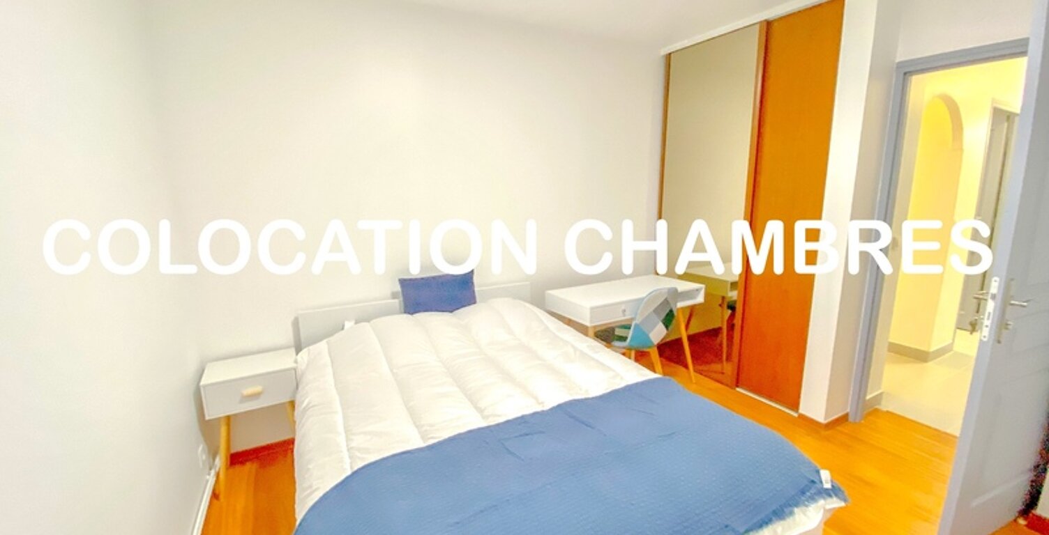 COLOCATION CHAMBRE 690€ ROSNY SOUS BOIS — photo 1