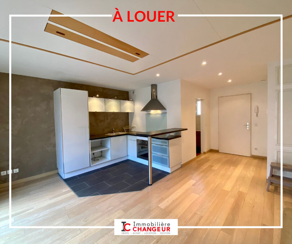 Appartement  T1 à louer Saint-Étienne-de-Crossey 38960
