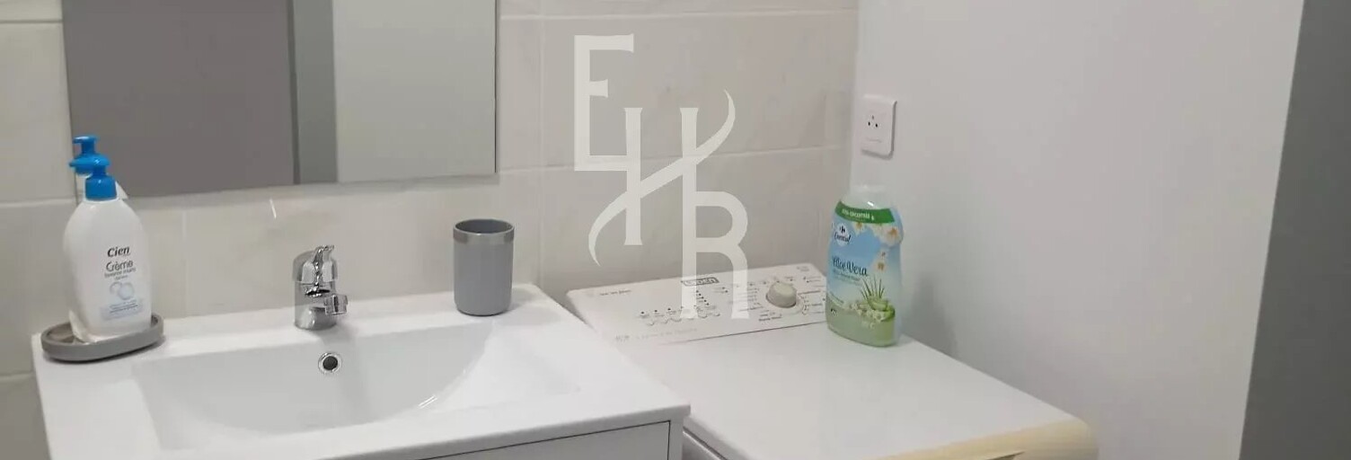 Appartement 2 Pièces  m² à vendre à Mougins (06250)