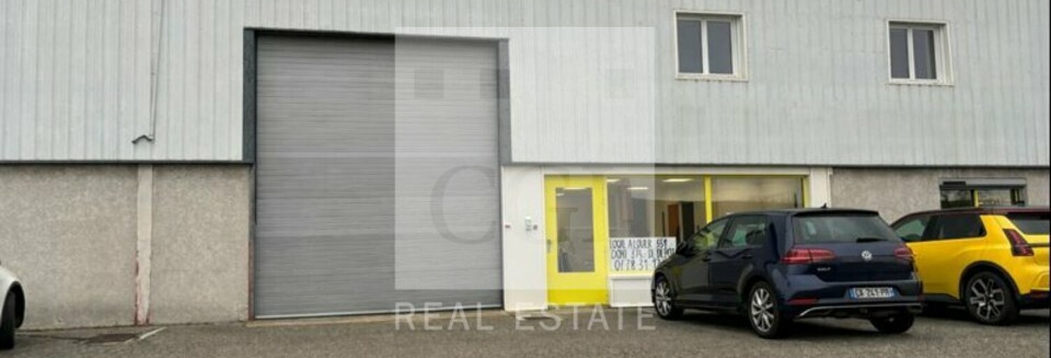 Commerce  551 m² à louer à Chassieu (69680)