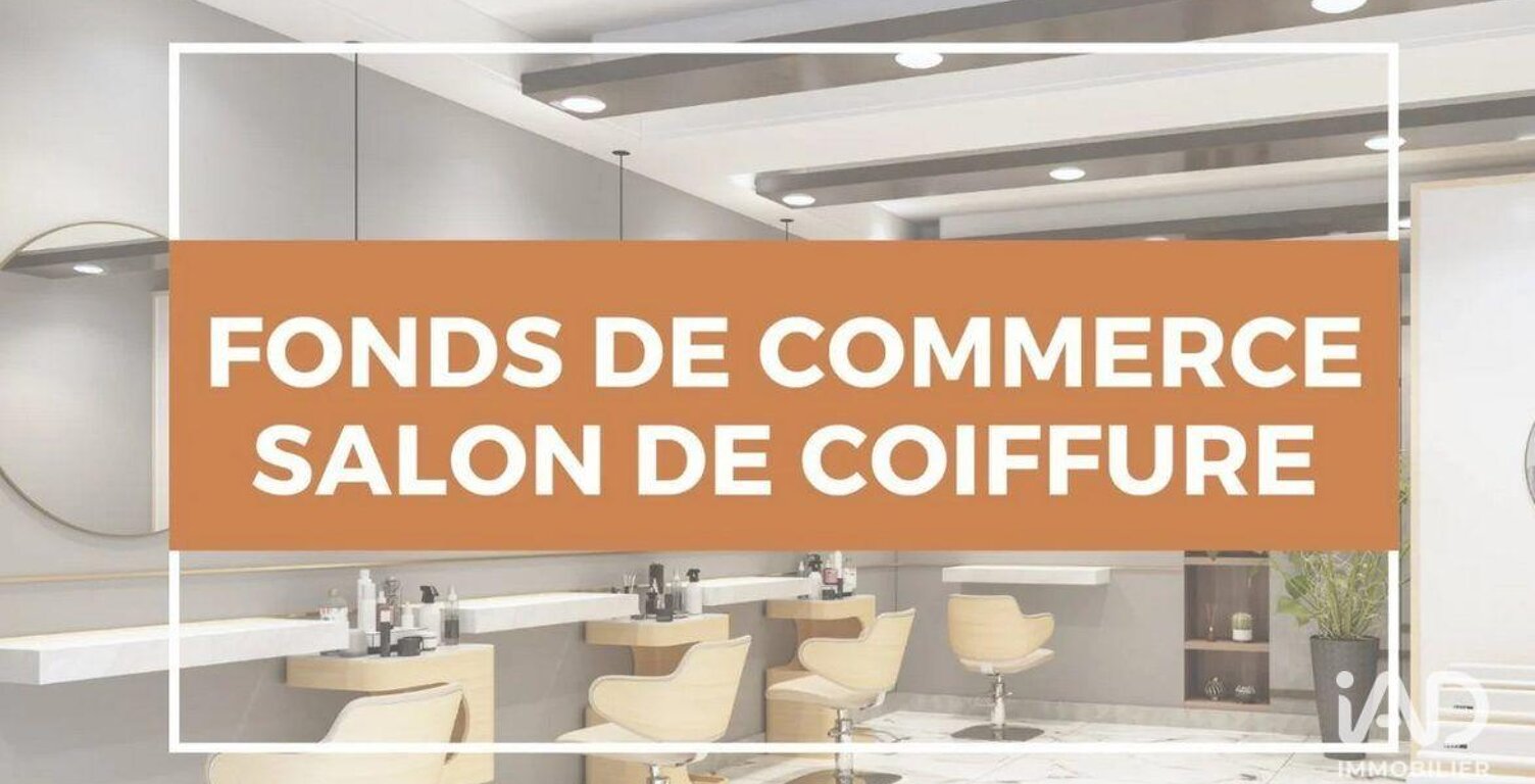 Vente Boutique/Local commercial 60 m&sup2; — photo 1