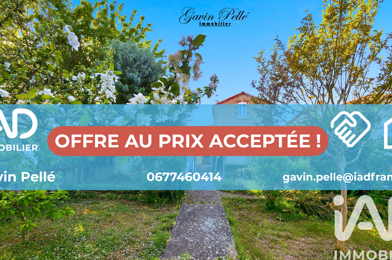 Maison 4 pièces 117000 €