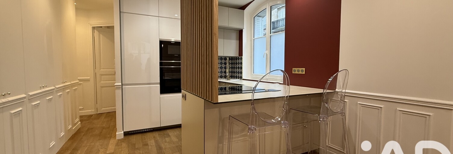 Appartement 2 Pièces 44 m² à louer à Paris 13 (75013)