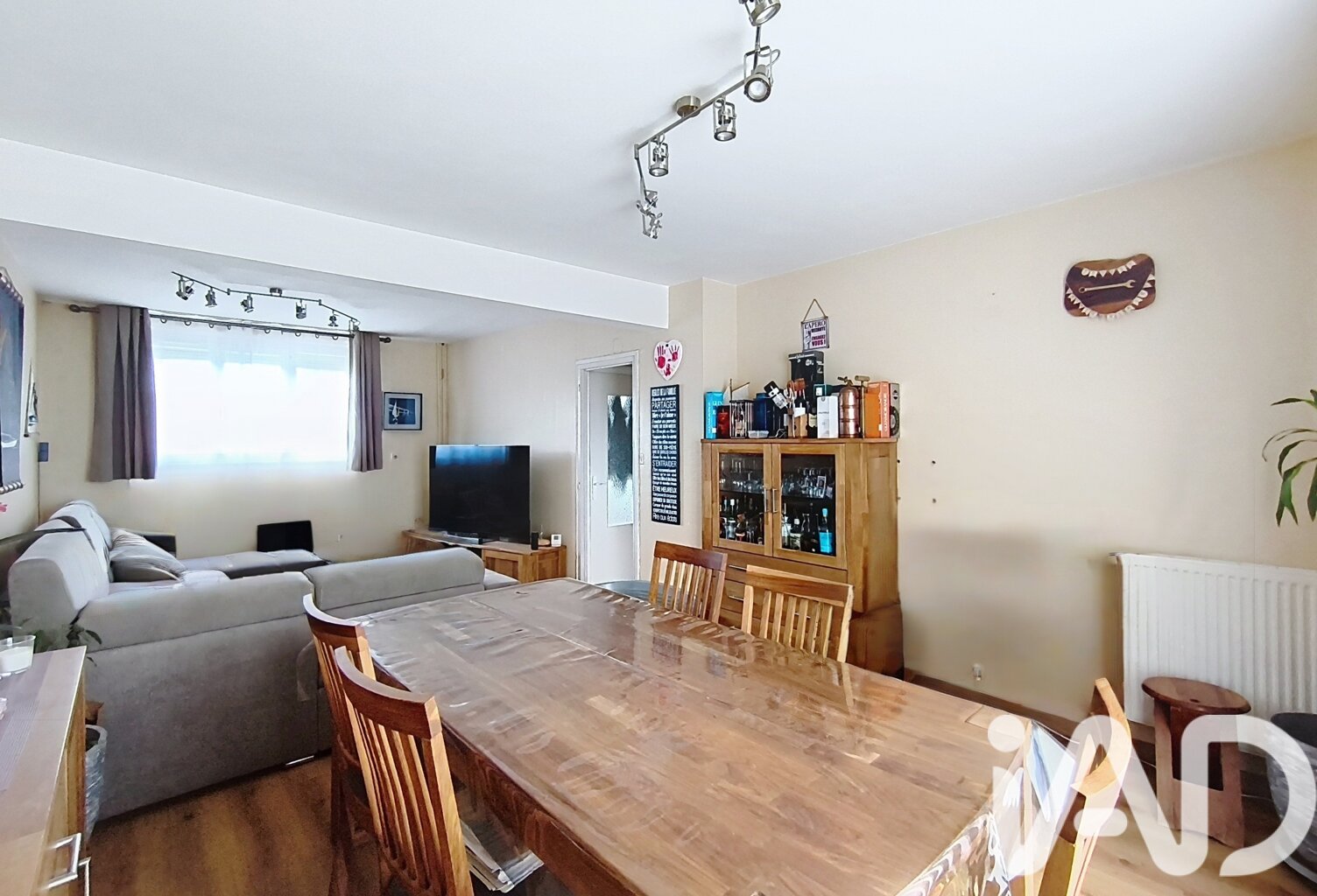 Vente Maison de ville 5 pièces — photo 1