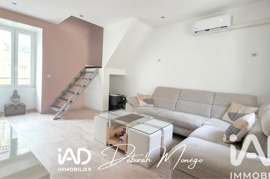 Maison 5 pièces 230000 €