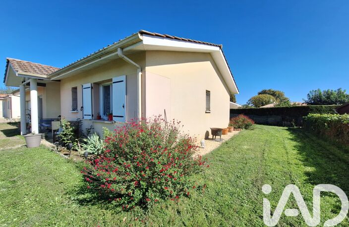Vente Maison de ville 5 pièces — photo 2