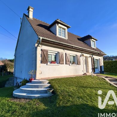Maison 5 pièces 232000 €