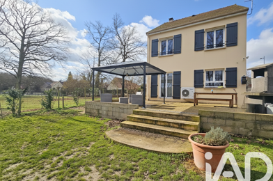 Maison 4 pièces 210000 €