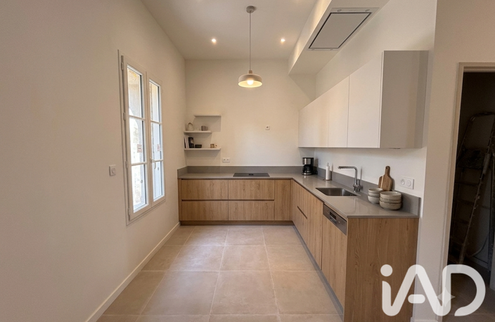 Vente Maison/villa 4 pièces — photo 4