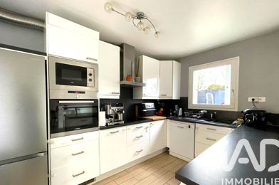 Maison 4 pièces 274000 €