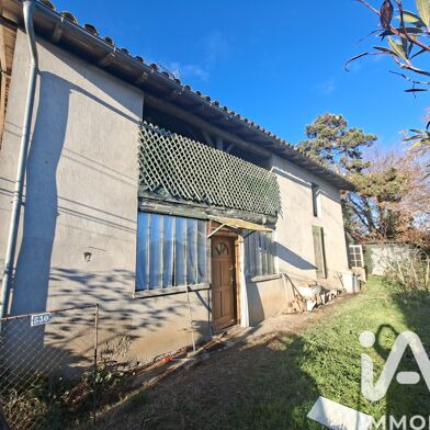 Maison 5 pièces 75000 €