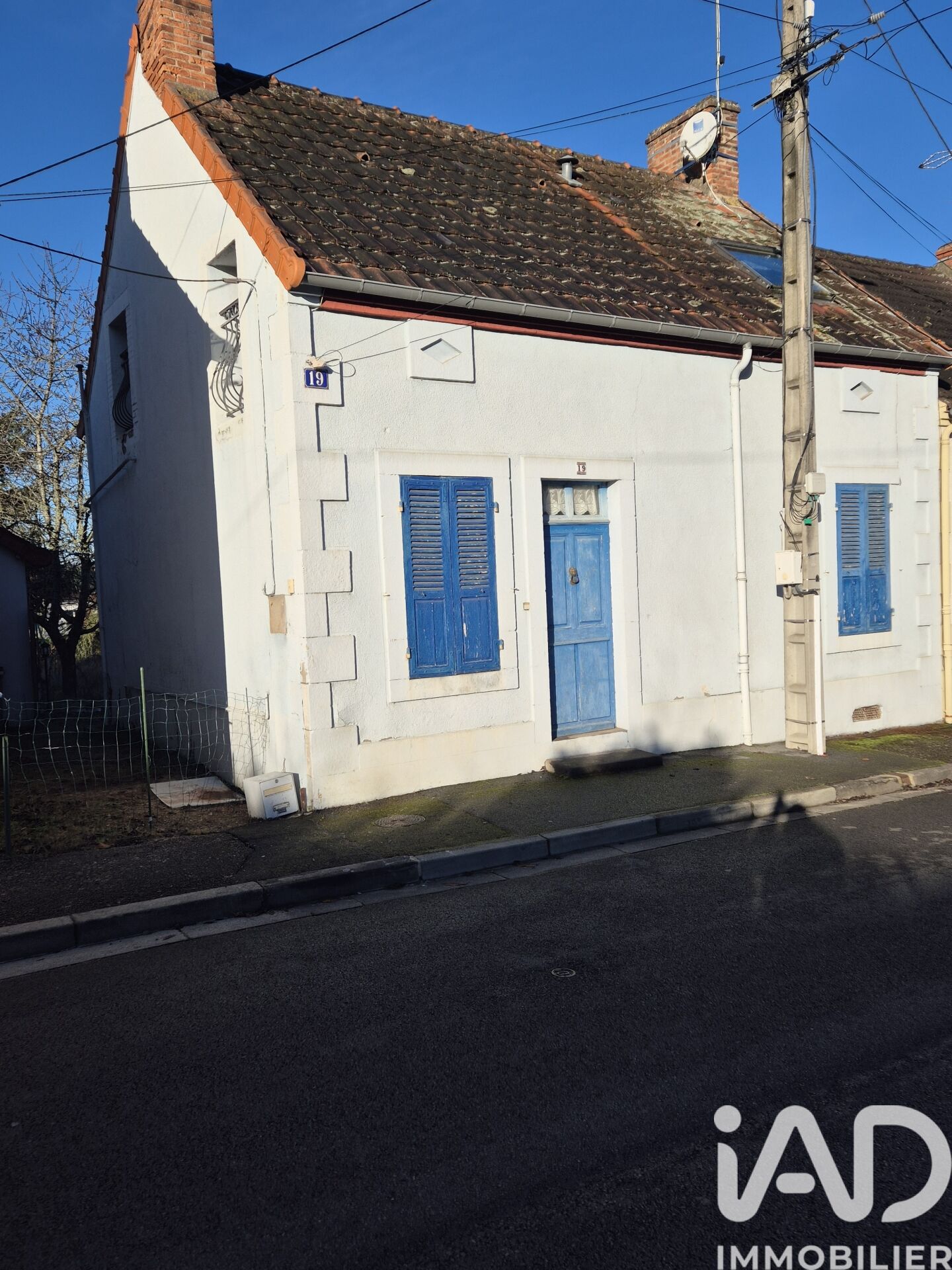 Maison à vendre, 4 pièces, 66 m², Commentry