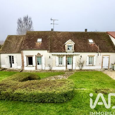 Maison 7 pièces 165000 €