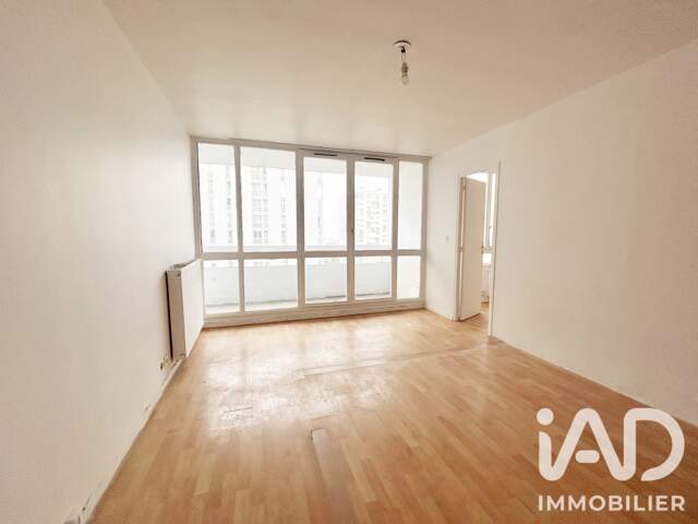 Vente Appartement 2 pièces — photo du bien