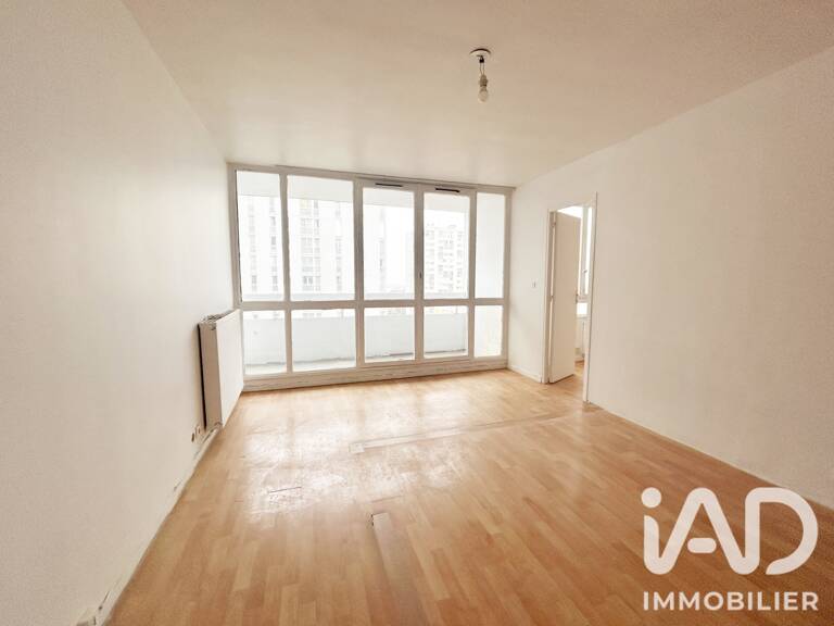 Vente Appartement 2 pièces — photo 1