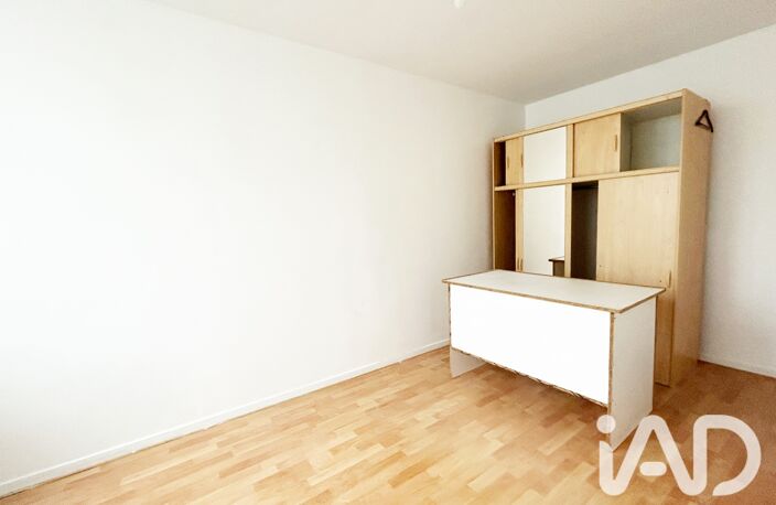 Vente Appartement 2 pièces — photo 2