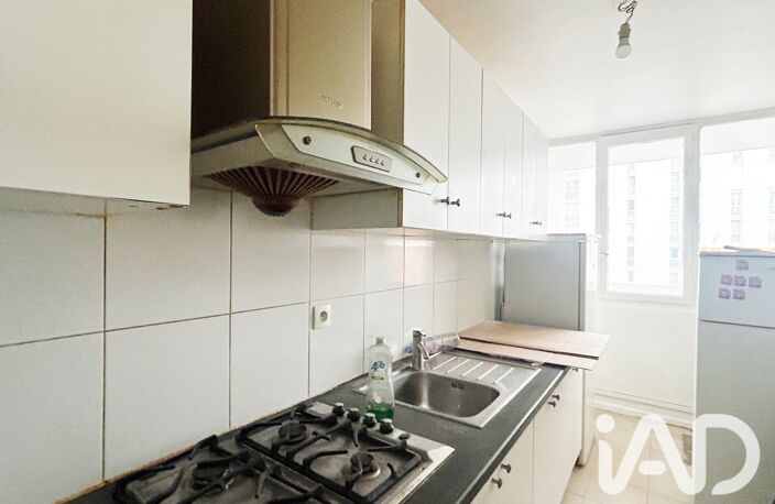Vente Appartement 2 pièces — photo 4