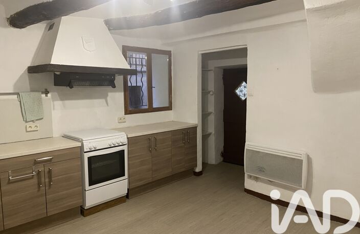 Vente Maison de village 4 pièces — photo 2