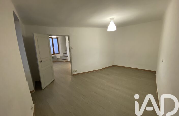 Vente Maison de village 4 pièces — photo 4