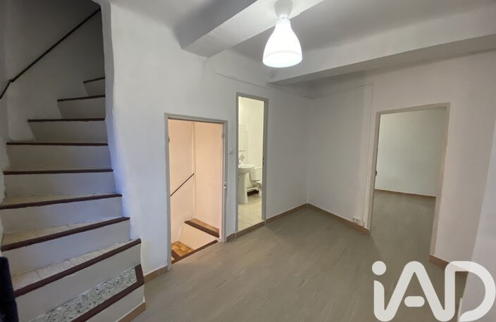 Vente Maison de village 4 pièces — photo 5