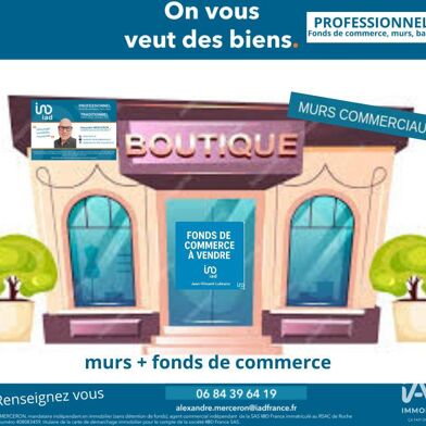 Commerce  110000 €