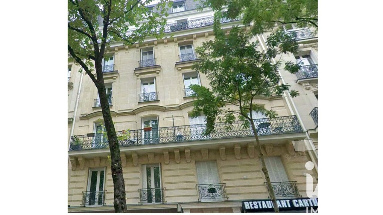 Appartement à vendre, 2 pièces, 40 m², Paris