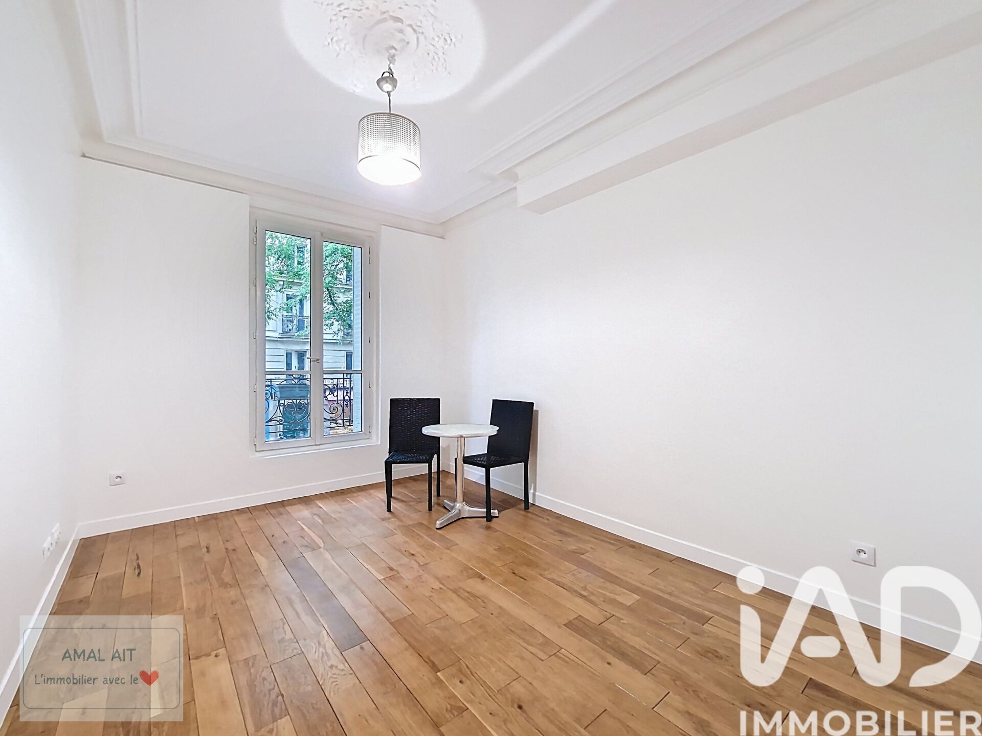 Vente Appartement 2 pièces - Photo 3