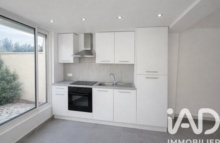 Vente Appartement 1 pièce — photo 3