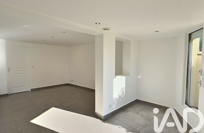 Vente Appartement 1 pièce — photo 4