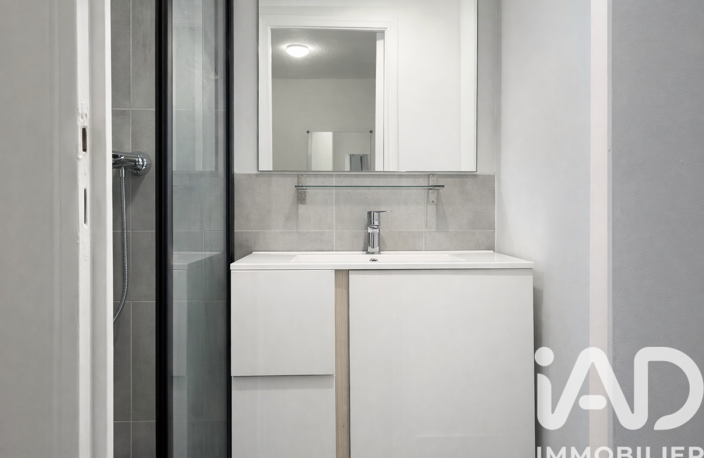 Vente Appartement 1 pièce — photo 5