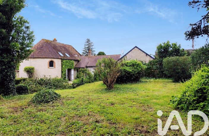 Vente Maison de campagne 5 pièces — photo 3