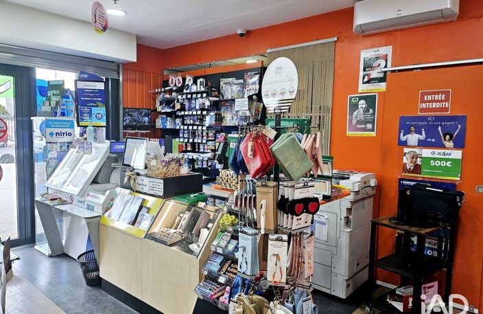Vente Boutique/Local commercial 60 m&sup2; — photo 2