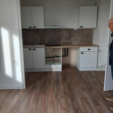 Appartement 2 pièces 550 €