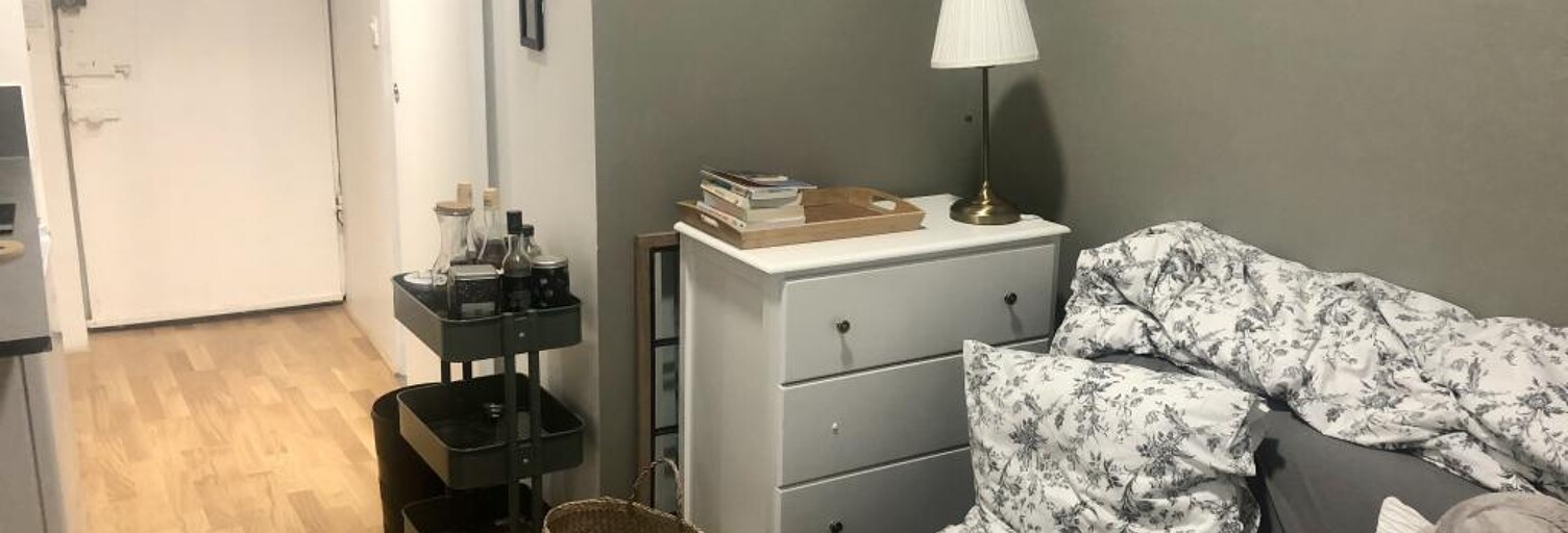 Appartement 1 Pièce 17 m² à louer à Lyon 5 (69005)