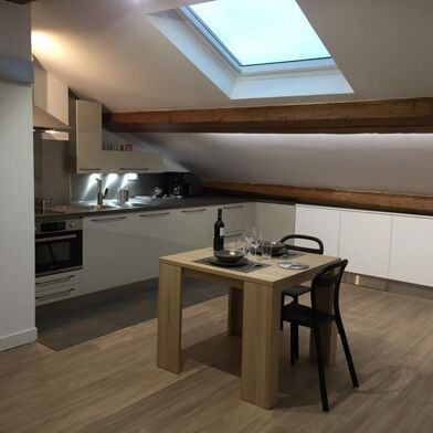 Appartement 1 pièces 595 €