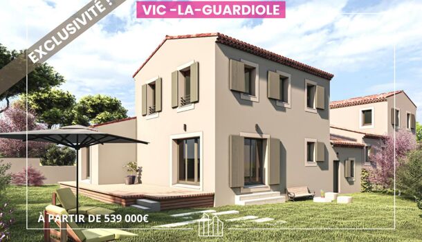 Villa / Maison 5 pièces  à vendre Vic-la-Gardiole 34110