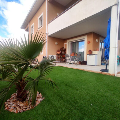 Appartement 3 pièces 223600 €