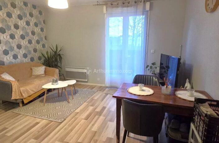 Appartement T2 - Ecole des Mines — photo 3