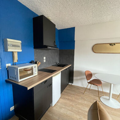 Appartement 2 pièces 475 €