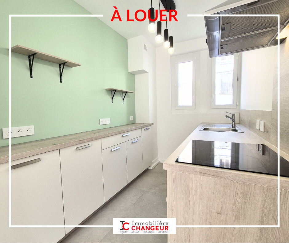 Appartement  T3 à louer Voiron 38500