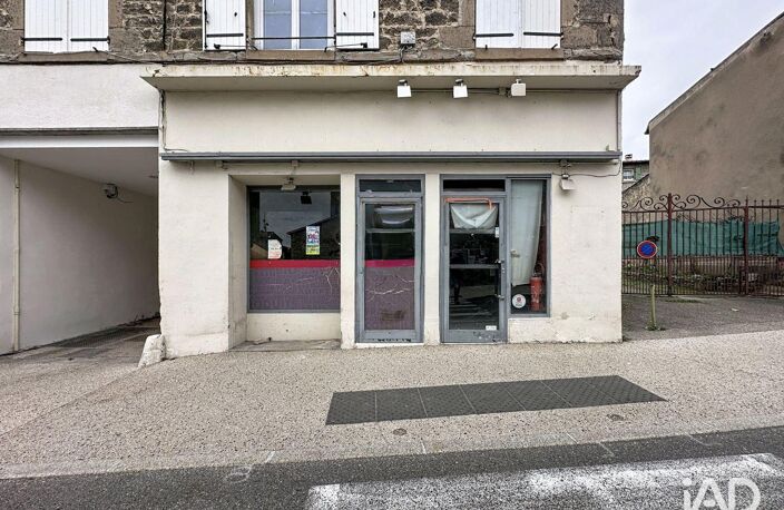 Vente Local d'activités 92 m&sup2; — photo 2