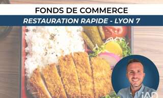 Commerce  45 m² à vendre à Lyon 7 (69007)