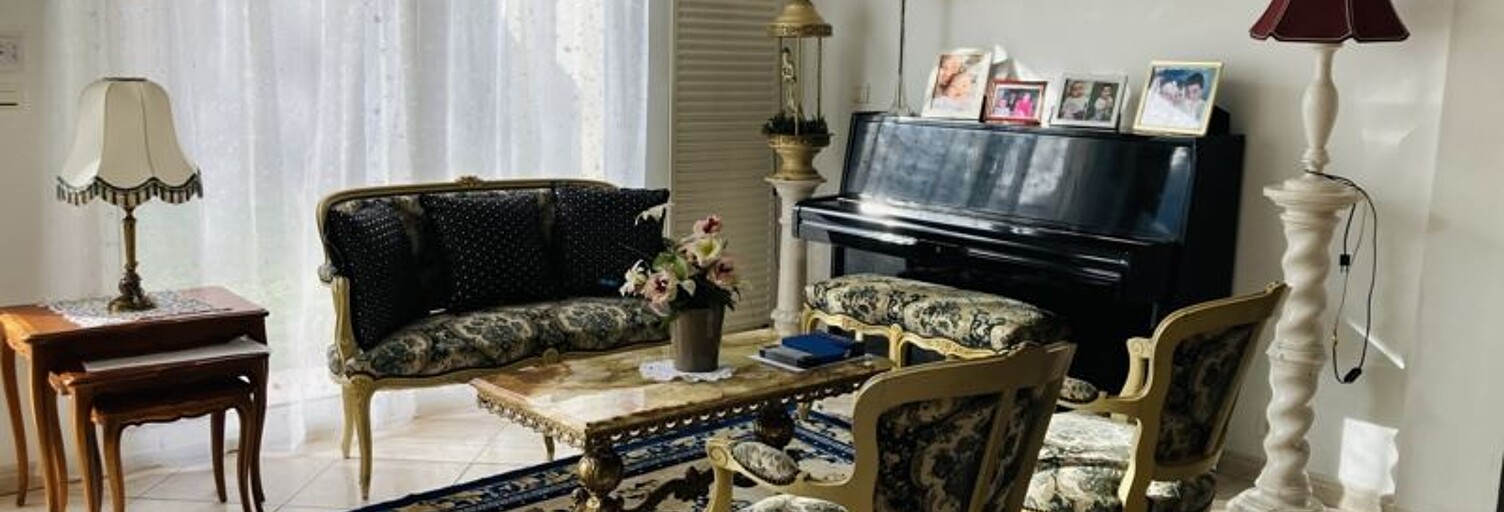 Maison 7 Pièces 168 m² à vendre à Mérignac (33700)